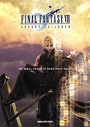 Final Fantasy VII: Advent Children