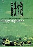 Šťastni spolu